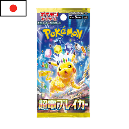 Pokémon - Sobre de Super Electric Breaker (JPN)