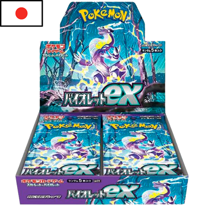 Pokémon - Booster Box Violet EX (JPN)