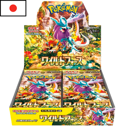 Pokémon - Booster Box Wild Force (JPN)